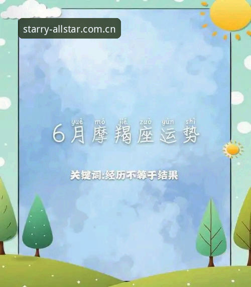 星空最新版下载安装教程 星空最新版下载安装实用指南:避开三大常见陷阱的必备知识