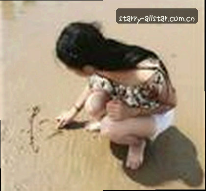 孙浩